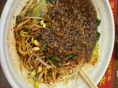 -老陈婆手工面庄