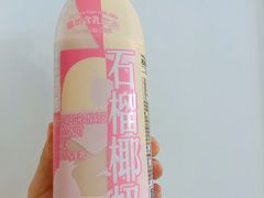-盒马鲜生(富田新天地店)