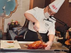 -全聚德(哈尔滨店)