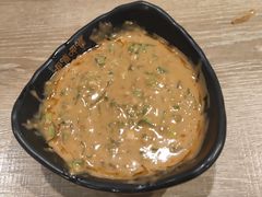 麻酱-呷哺呷哺(新世界百货望京店)