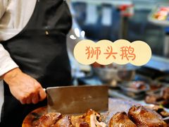 -春梅里卤鹅馆·47年老字号(中山路店)