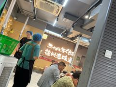 -贾青羊肉串(袁桥店)