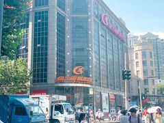 -星光摄影器材城