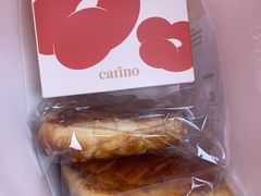-CARINO BAKERY&CAFE(人广来福士店)