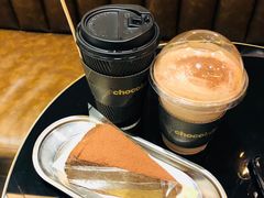 -Awfully Chocolate(来福士广场店)