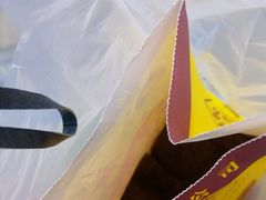 -五道口枣糕王(西单华威约饭街店)