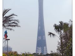 -海心沙亚运公园