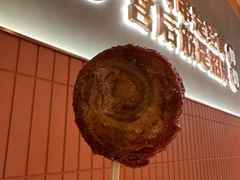 -熙成烧烤·三十三年(开发区店)