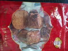 -诚志饼家·小凤饼非遗传承(中山六路店)