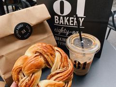 肉桂卷-81BAKERY(大学路店)