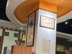 -中庸素香阁(建发广场店)