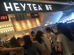 -喜茶(上海正大广场店)