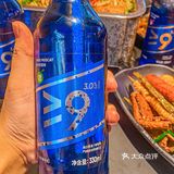 大于等于九丨烧烤撸串的好伴侣