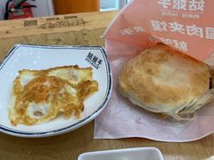 -姑娘手·陕西手工面·肉夹馍(象峰店)
