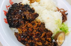 Mini Pork with Mushrooms
