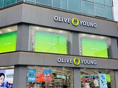 -Olive Young(明洞旗舰店)