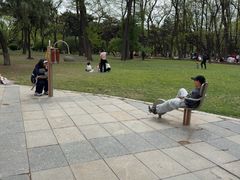 -二一九公园
