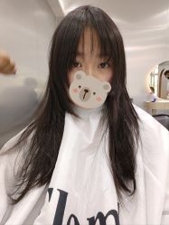 -Tloml salon