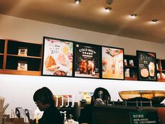 -星巴克(北京环球金融中心店)
