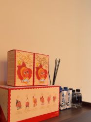 点击看大图 -HYOUNG 禾漾·BTL官方美学中心