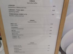 -姆们M Sweetie Cake(五道口店)