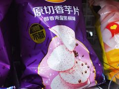 -7mall美食潮地标