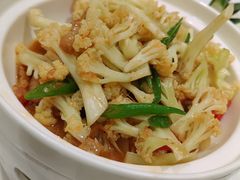 -鹿港小镇(黄金店)