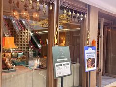-菩泰·泰式草本按摩SPA(国大城市广场店)