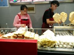 -真鱿味· 铁板烤串炸串(融元广场店)