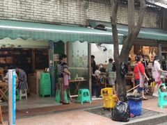 门面-黑竹香鸡(营和巷店)