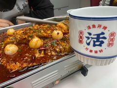 -鱼酷活鱼烤鱼(山西旗舰店)