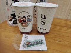 -一杯潮茶·专注潮汕茶饮(金禧花园店)