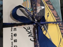 -丁香西饼屋(桂林路店)