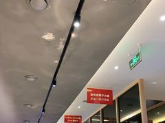 -浩爷羊蝎子火锅(望京店)
