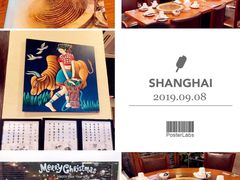 -云中鱼蒸汽石锅鱼(川沙百联店)