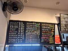 -斯利美甜品slimay dessert(滨江高教园店)
