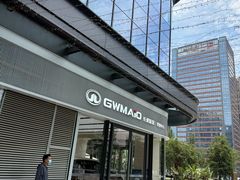 -合景·悠方(成都店)