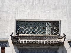 -中国徽菜·徽商故里(广安门店)