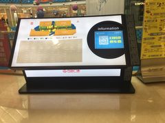 -万达广场(无锡滨湖店)