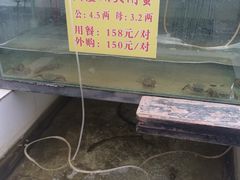 -喜洋洋蟹庄(阳澄湖店)