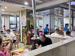 -元盛居(亚泰大街店)