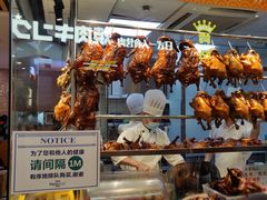 -龙记香港茶餐厅(久光百货店)