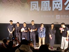 -英皇电影城(英皇集团中心IMAX店)