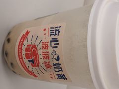 -喜茶(上海兴业太古汇店)