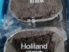 -好利来(上海长宁龙之梦店)