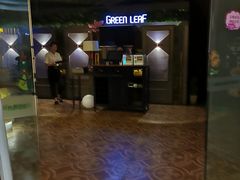 -青叶202都市餐厅(迪诺水镇店)