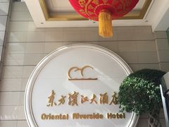 -上海小南国(国会店)