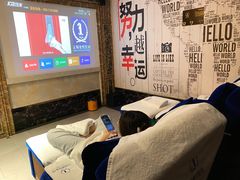 -康悦印象·美容·茶艺·国际芳香疗法(海悦店)