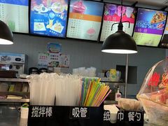 -康乐(滨江道店)