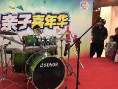 -乐童乐人现代音乐艺术学校(万柳校区)